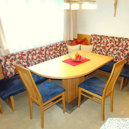 Christine Διαμέρισμα