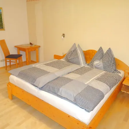 Апартаменты Christine *